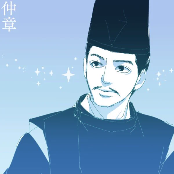 #見た人も無言で青いものをあげる 