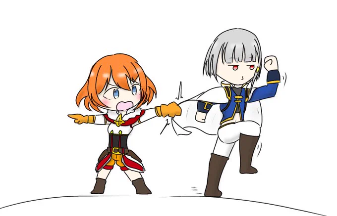 おいこら待て! 