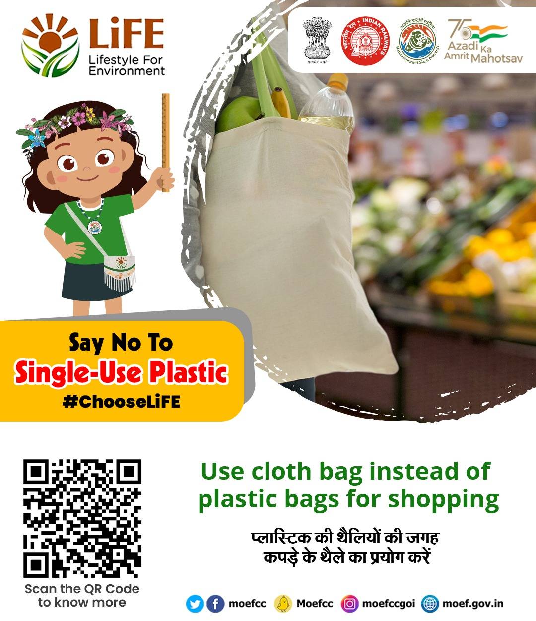 Use of cloth bags sale