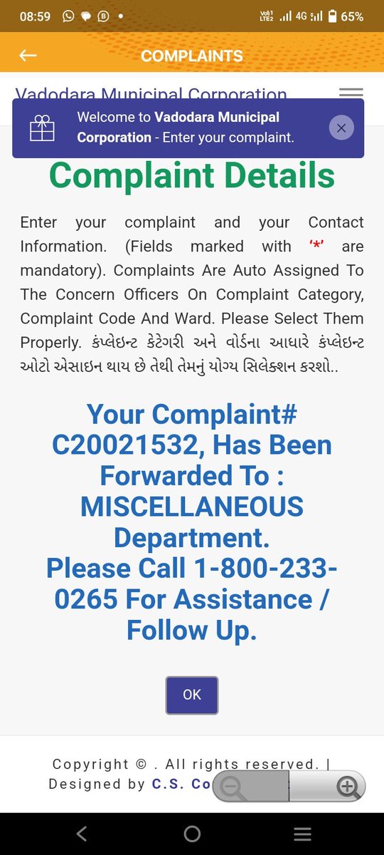 aapkatohid's tweet photo. The main hole is open on the main road since week and no one is bothered to fix it? Kindly fix the problem ASAP @VMCVadodara. It's near Madhunagar Bridge Main Road, opposite Zam Zam Soda shop Gorwa, Vadodara. Contact 9712323786 @keyurrokadia @mpvadodara @abpasmitatv @Zee24Kalak https://t.co/Thhnls5scf