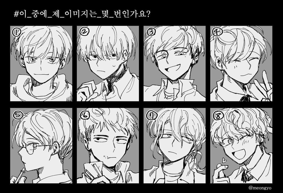 Kaze_face_good's tweet photo. #이_중에_제_이미지는_몇번인가요

나도나도! https://t.co/dig4qSSeqi