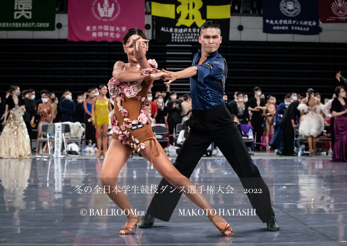 ballroomer_'s tweet photo. 第67回全日本学生競技ダンス選手権
#冬全2022
Chachachaの部-3    出場選手

※既出の選手も混じっていたりします https://t.co/4dX5a4068o