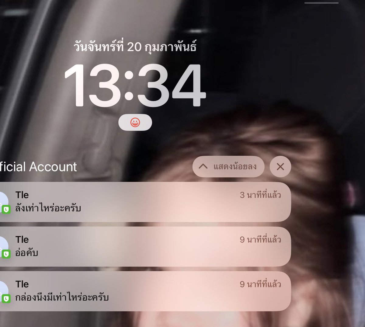 yng85's tweet photo. มาค่าาา วันนี้ ส่งของทุกวัน https://t.co/87lMd97Hnv