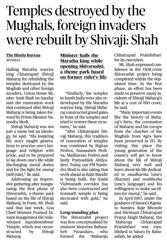 office-of-amit-shah-on-twitter-temples-destroyed-by-the-mughals