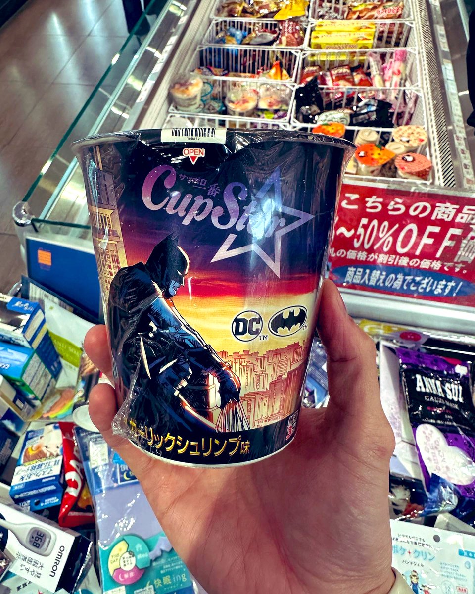 Tatum_Napawan's tweet photo. The Batcup #batcup https://t.co/nItKMuXc6e