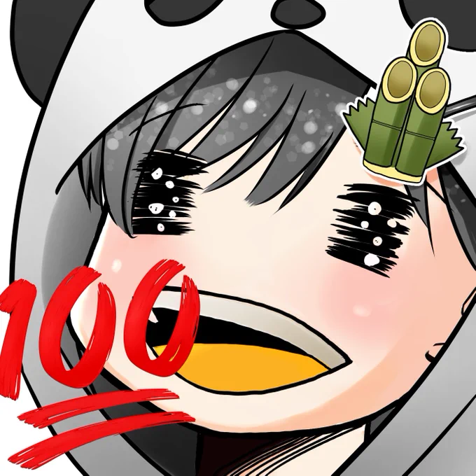 なかまがふえたよ 