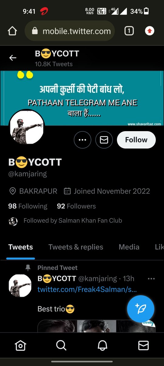 Ayushmann Khurana (Parody) tweet media