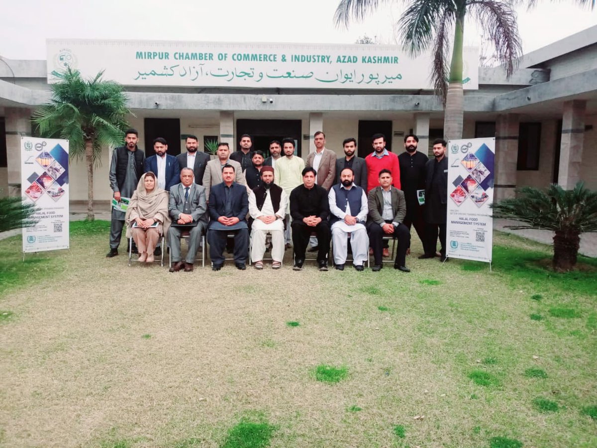 NBDPofficial's tweet photo. Happening 1-Day Training Program on "Halaal Food Management System" at Mirpur Chamber of Commerce & Industry, Mirpur/AJK.
Register yourself for Upcoming Training Programs at https://t.co/dVDu3bWwSW
#training #SME #capacitybuilding #learning #halalfood #management #NBDP #SMEDA https://t.co/FC8Ges1QYU