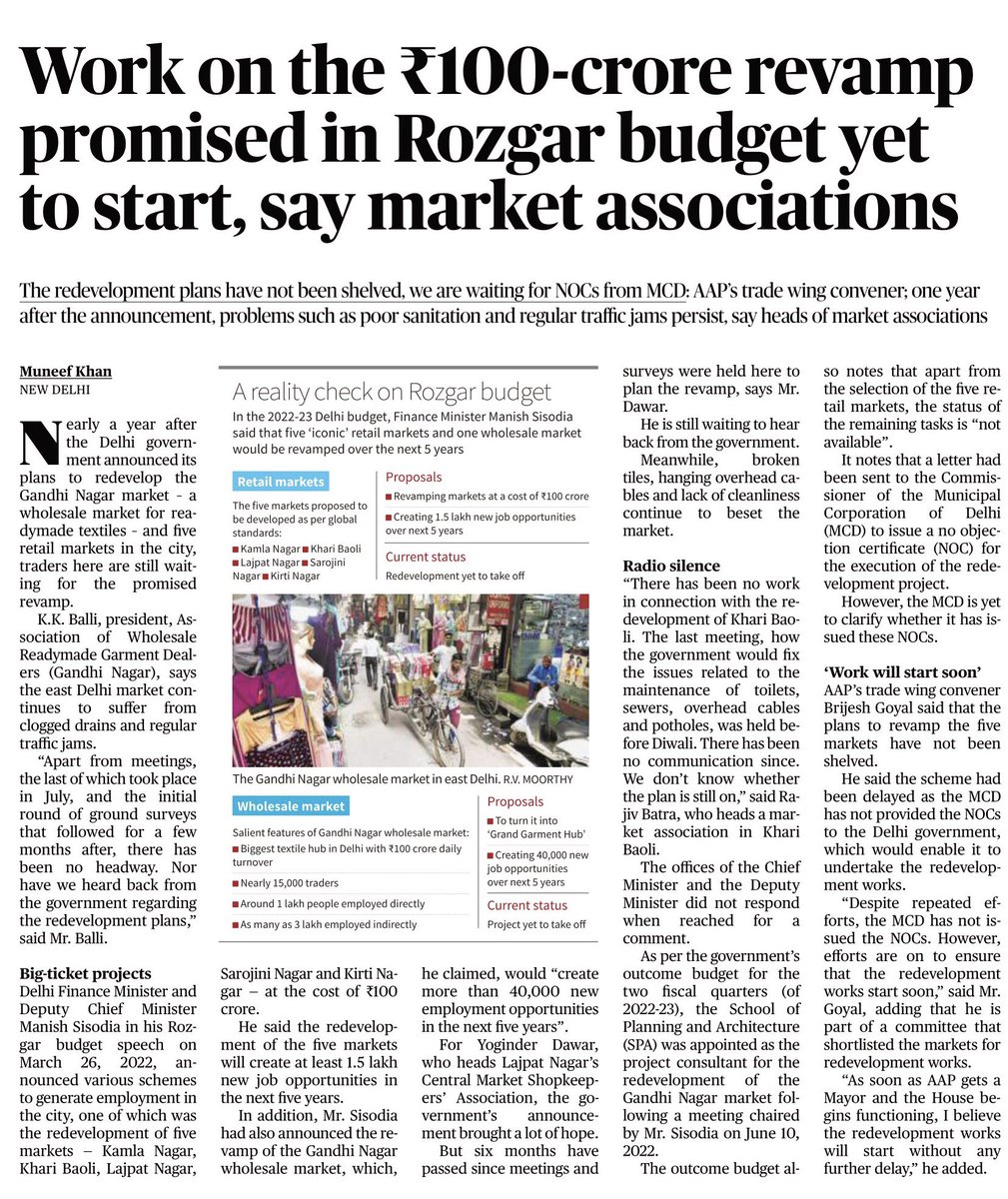 Yet another of Veer Kejriwal’s flagship scheme bites dust 

Rozgar budget: Good on paper ads, but failure on ground

#DelhiShoppingFestival