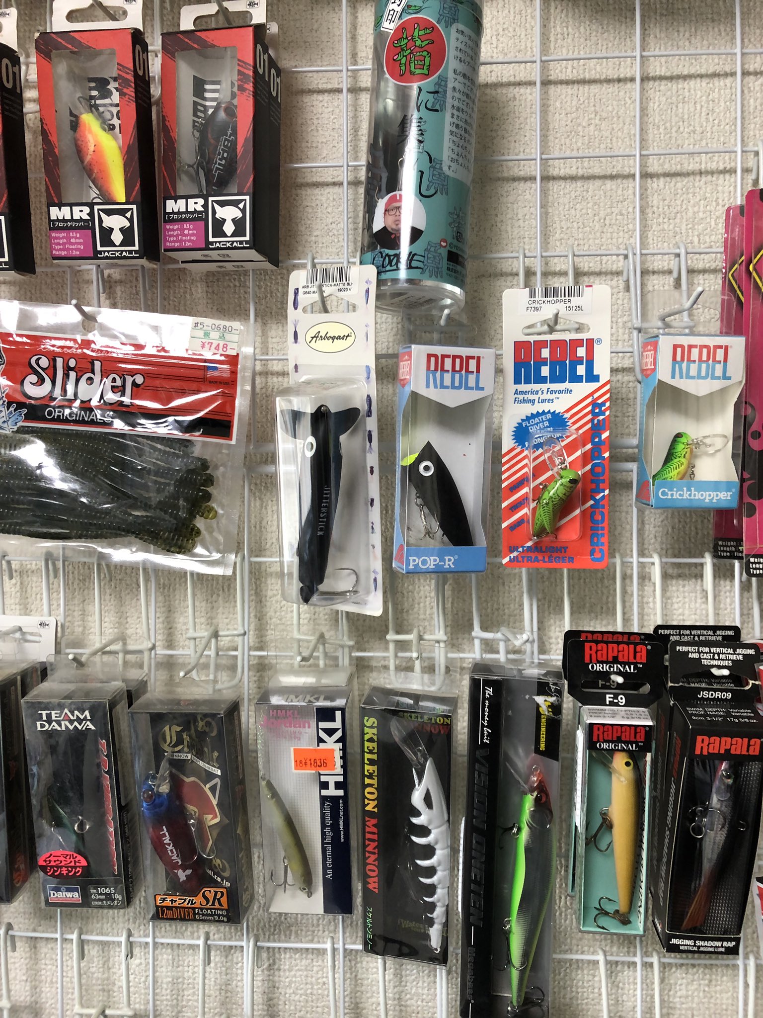 【感動♡稼動品】懐かしの25年前の思い出が蘇る！まさか走るなんて感動！激レア商品 感動♡稼動品】懐かしの25年前の思い出が蘇る！まさか走るなんて