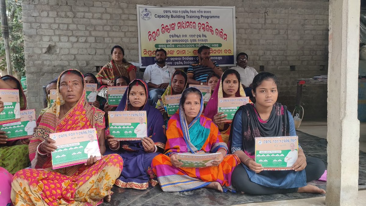 Inaguration of MCM training programme in presence of HPOs Balasore, MCM of the training center of Jute craft in Samalhasanpur, Rupsa in Basta block on dt 17.02.2023