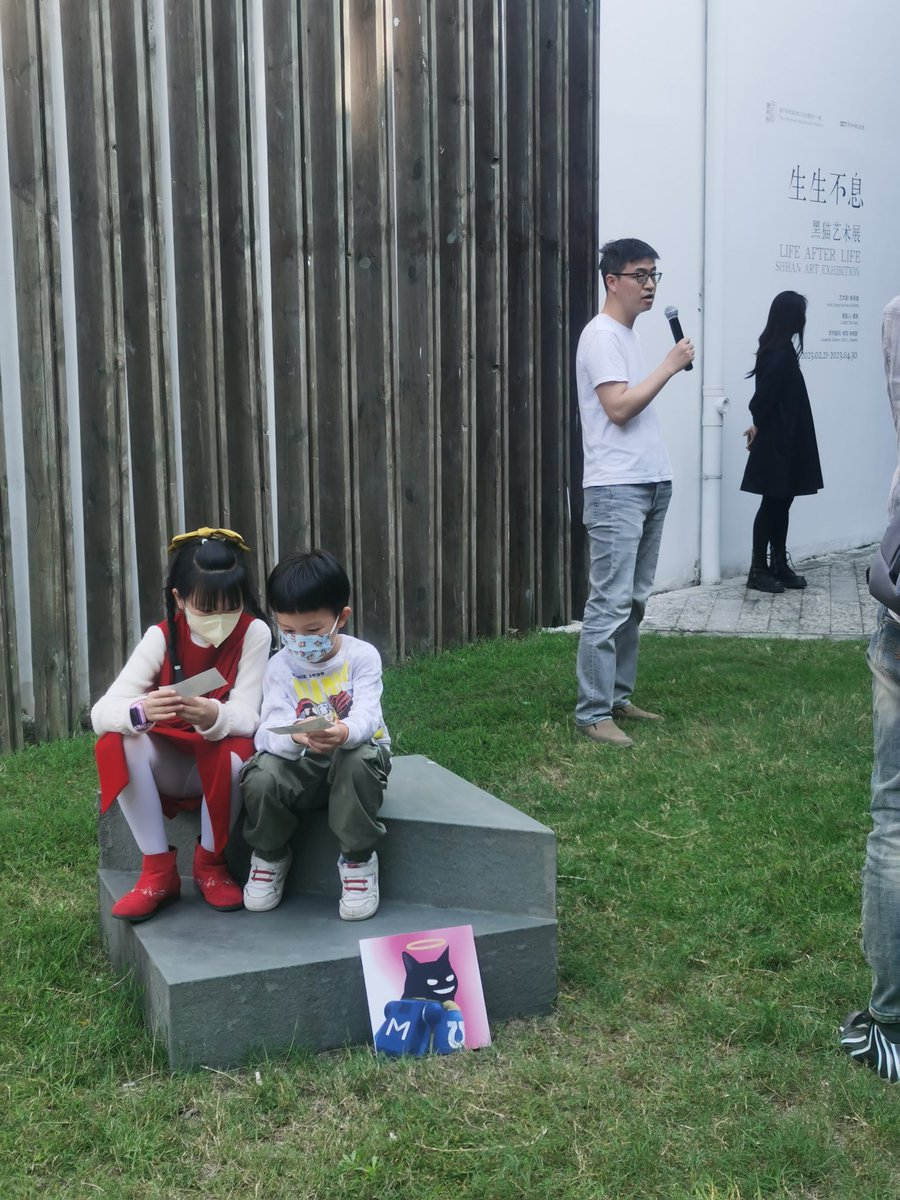 The first exhibition of Mimic Shhans as NFT art shown in professional art gallery in China. We held a lively seminar on crypto art and AI art. Thanks for everyone’s participation, look forward to more NFTs entering physical art galleries. #NFT <a href="/jackookk/">JOY CATS ᚠ🐈‍⬛</a> <a href="/shhan1211/">SHHAN</a>