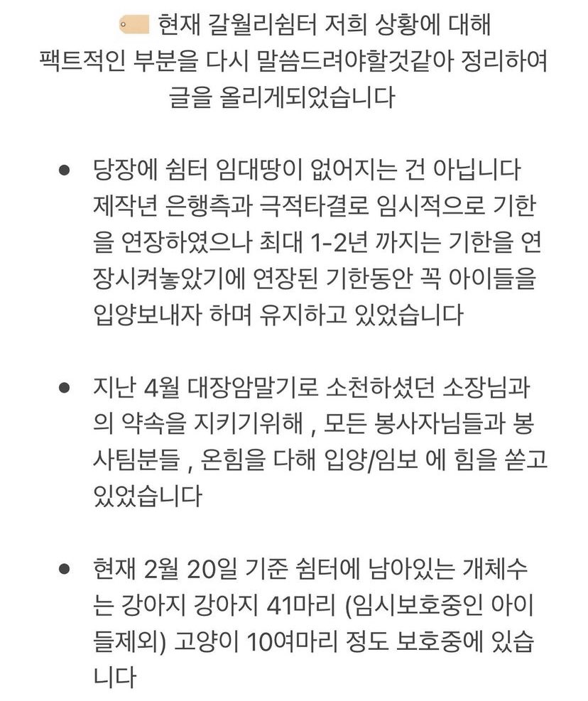 galwali_sdbk's tweet photo. 현재 상황 추가합니다.
자세한 내용 및 문의 사항은 아래로 연락 주세요.
인스타그램 @galwali_1004
010-4632-1761 https://t.co/dvMo14Pv4g