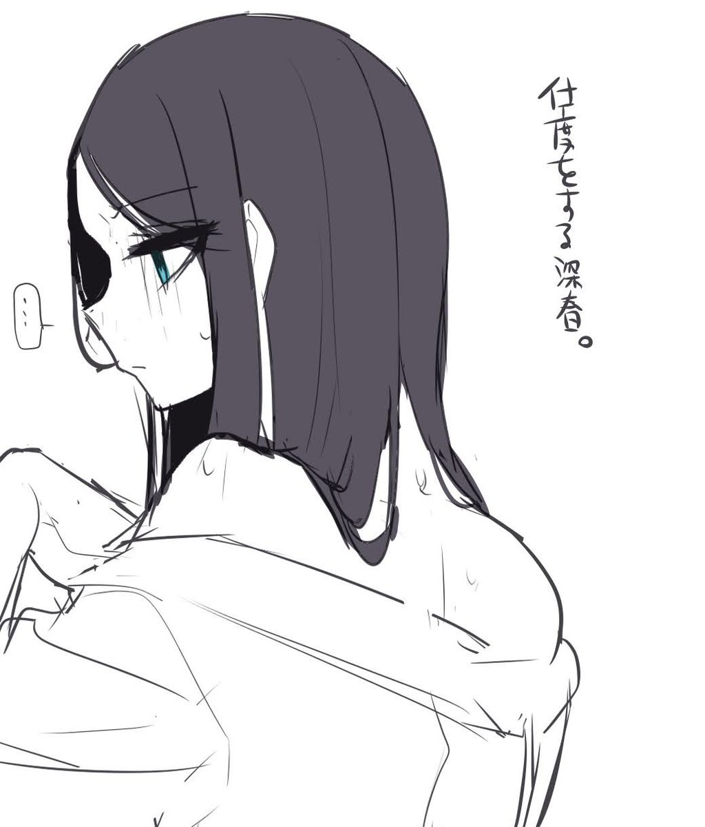 らくがきで茶、濁しときますか……
深春さんとちみっぺる 