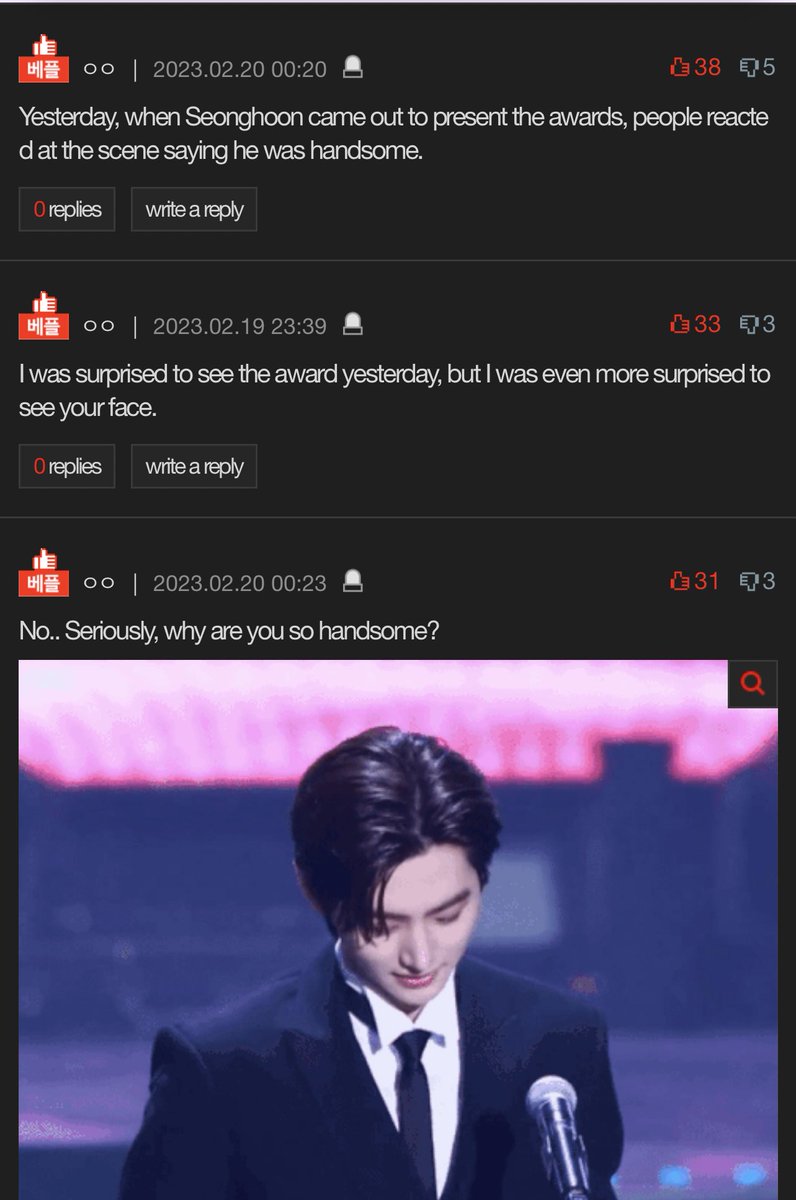 prodshn's tweet photo. sunghoon’s been trending during and after the awards show. he has a trending topic on pann right now as well and a lot of people are praising him because of his princely visual and the actor vibes he radiates 🤍 #enhypen_sunghoon https://t.co/LImdtCdHIH