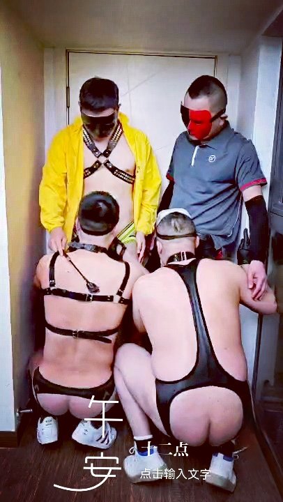 DJ106918's tweet photo. 下期预告
外卖小哥快递小哥的上门服务！
敬请期待！ https://t.co/ykniaR58sd