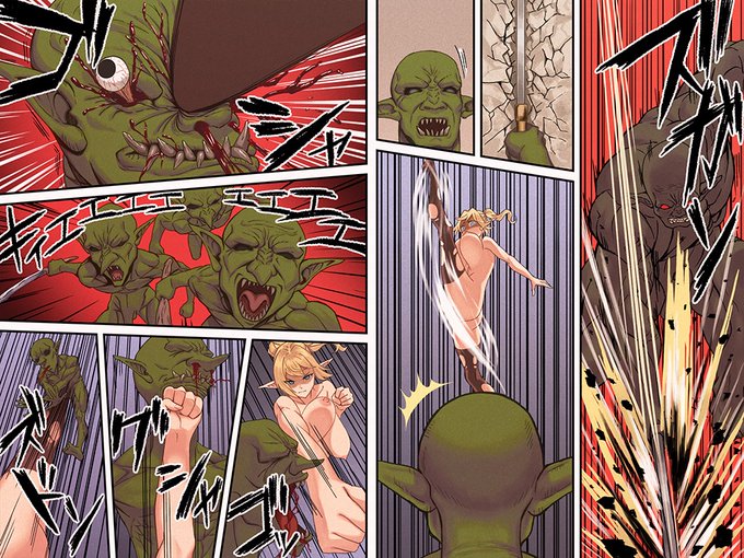 エロじゃないけどお気に入りのページ今回は少しアクションも描いてる 