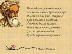 Юрий ("Старик Синицкий") (@slata_9) on Twitter photo 