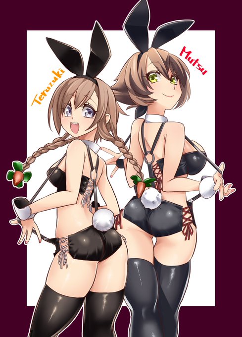 二次創作は艦これを中心にアイマスとか少々
こんな感じの絵を描きます🐰🐰🐰
#絵柄が好みって人にフォローされたい 