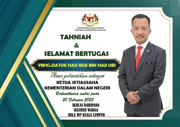 Seluruh warga <a href="/relabrickfield1/">RELA BRICKFIELDS</a> <a href="/rela_wilayah/">RELA WP Kuala Lumpur</a>  mengucapkan setinggi-tinggi tahniah kepada YBhg. Datuk Haji Ruji bin Haji Ubi di atas pelantikan sbg Ketua Setiausaha Kementerian Dalam Negeri (KDN) berkuatkuasa pd 20 Februari 2023.