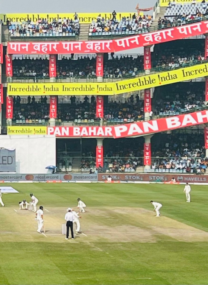 This test match was more of #Panbahar . I think @BCCI should avoid such promotion. @JayShah #INDvsAUS