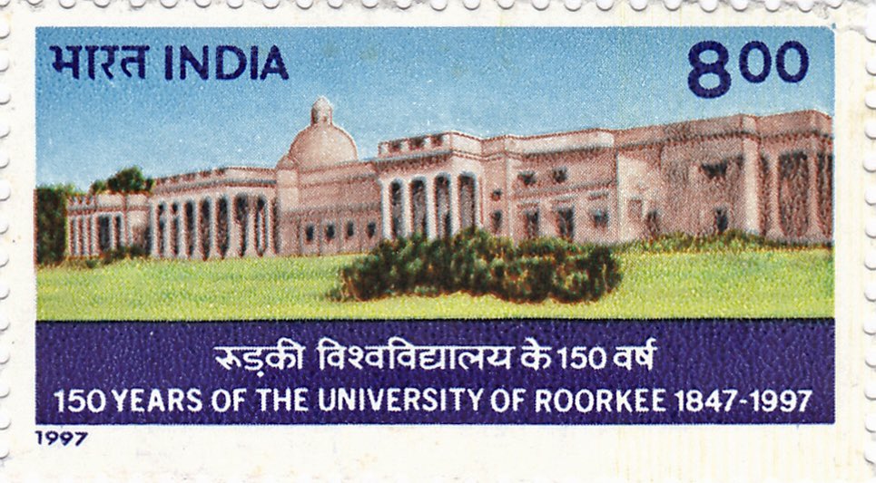 BetterPhilately's tweet photo. Second stamp on IIT Roorkee (Uttarakhand).
Established in 1847 as College of Civil Engineering, recent postal stamp was dedicated by @ombirlakota on 25th Nov 2022 along with a commemorative coin.
Wish other IITs were seen on stamps instead!
#BetterPhila #Stamps22 #StampCoin https://t.co/5rMmnDCSuG