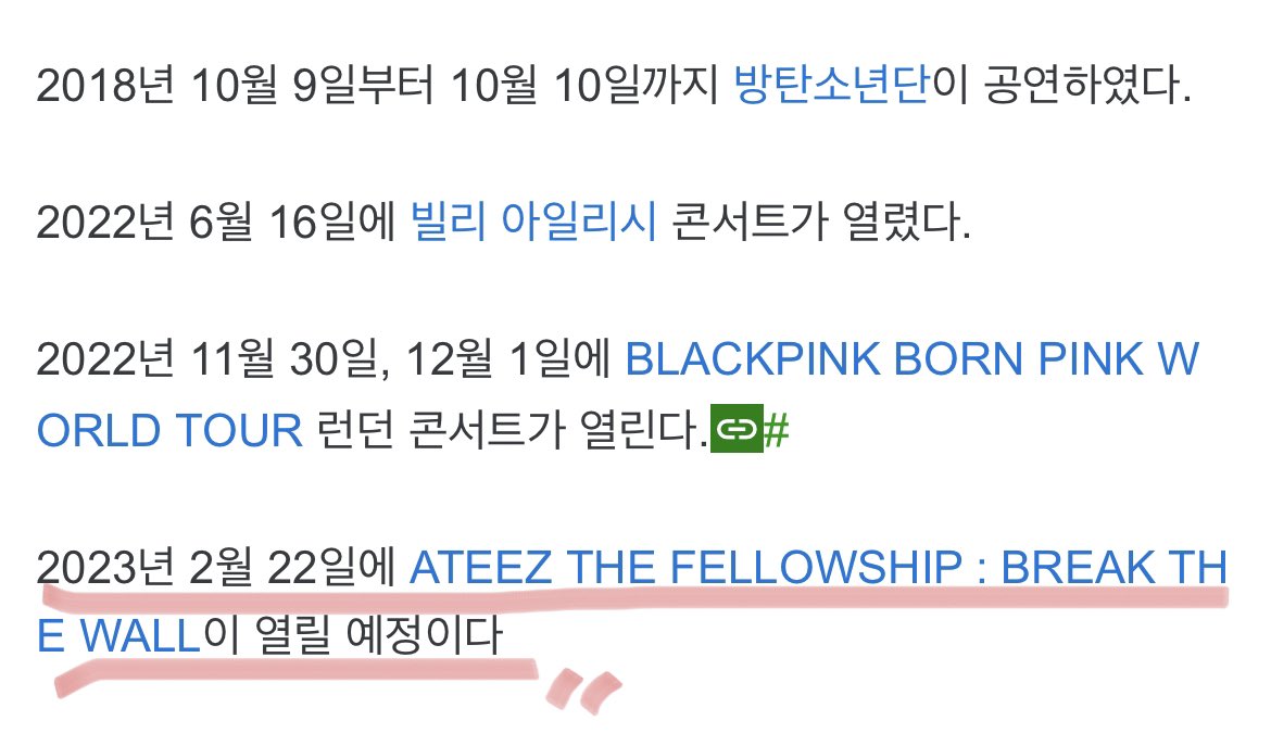 allforsan710's tweet photo. "ATEEZ venue at London concert is very BIG"
Ateez is the third KPop artist after BTS and Blackpink that will perform at O2 Arena London with 20k capacity.
-Growth-teez is the best ㅠㅠ
-Wah it's so big I'm so proud
-Ticket power is strong. I heard they're famous abroad it's great https://t.co/XqTENXNwcJ