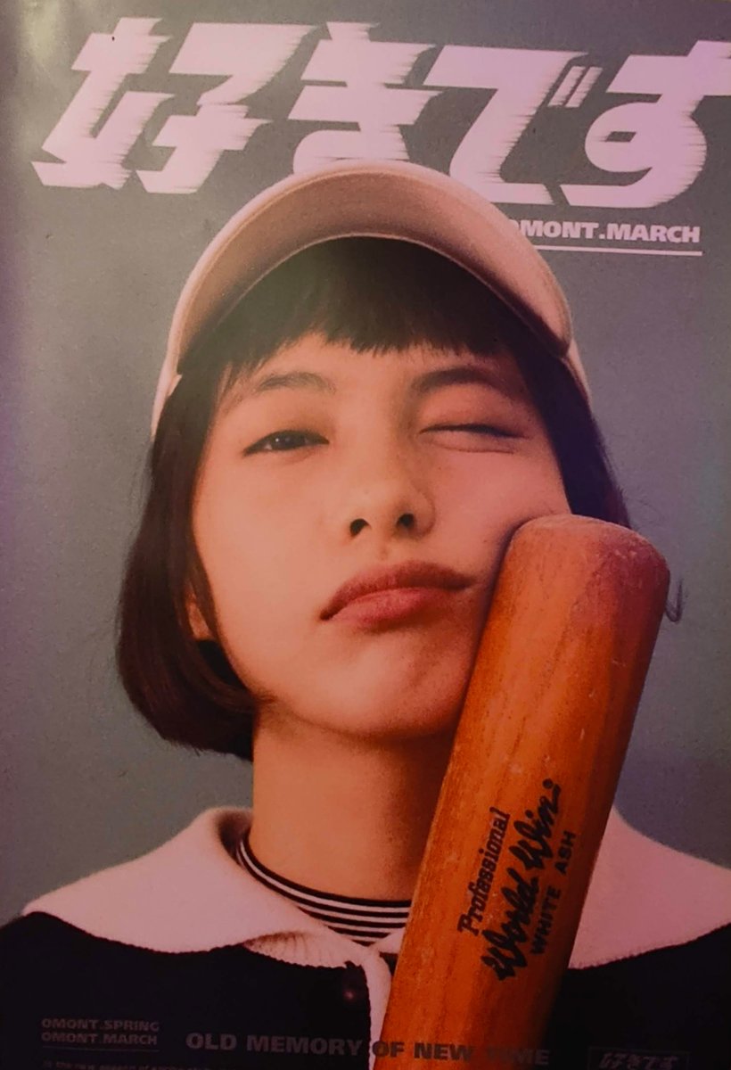 FiltermusicNet's tweet image. Immerse yourself in all the richness of world rap - carefully selected by @fipradio

filtermusic.net/fip-hiphop