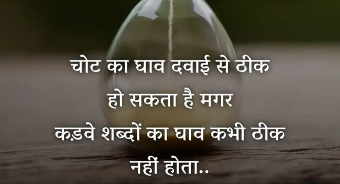 ALOKVERMA_UP45's tweet photo. @ALOKVERMA_UP45 https://t.co/9HNNMrZEMH