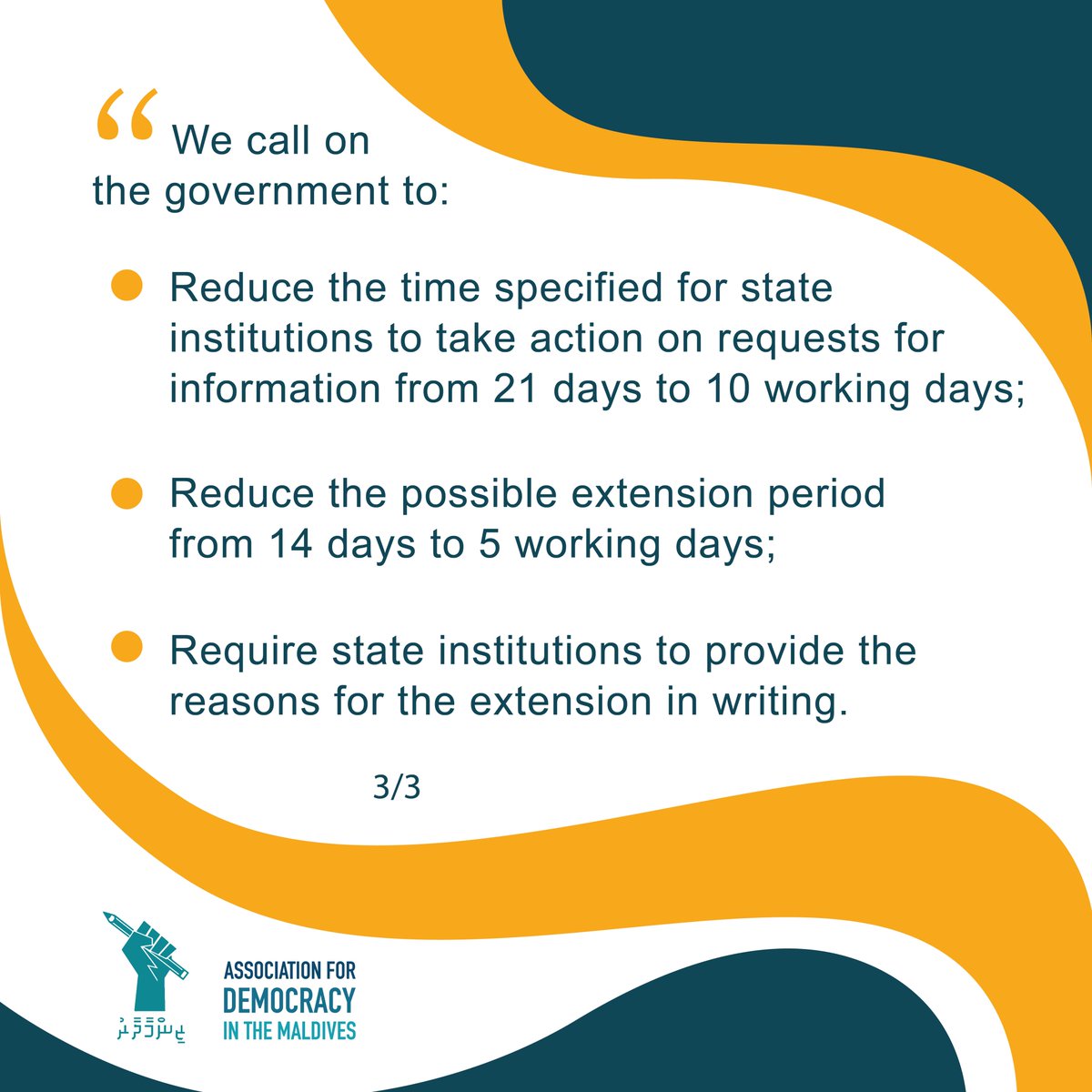 Here are some more findings from our assessment of the effectiveness of access to information in the Maldives: 

The lengthy timelines allocated for state institutions to provide information are a major barrier. 

1/6
<a href="/zinmaadhaaru/">Project Zinmaadhaaru</a> #RTI
