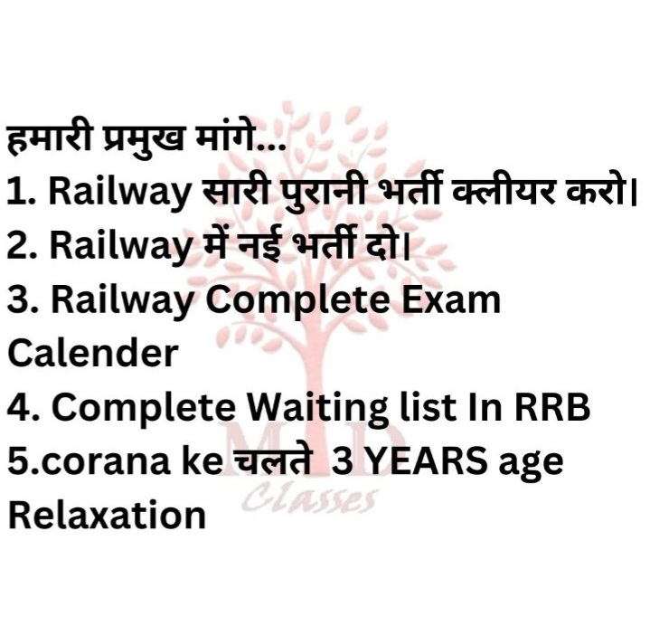 AtulShu27960990's tweet photo. #RailwayNewRojgarDo
@narendramodi @PMOIndia @RailMinIndia @AshwiniVaishnaw @SadhviNiranjan https://t.co/VKSXM3IMQu