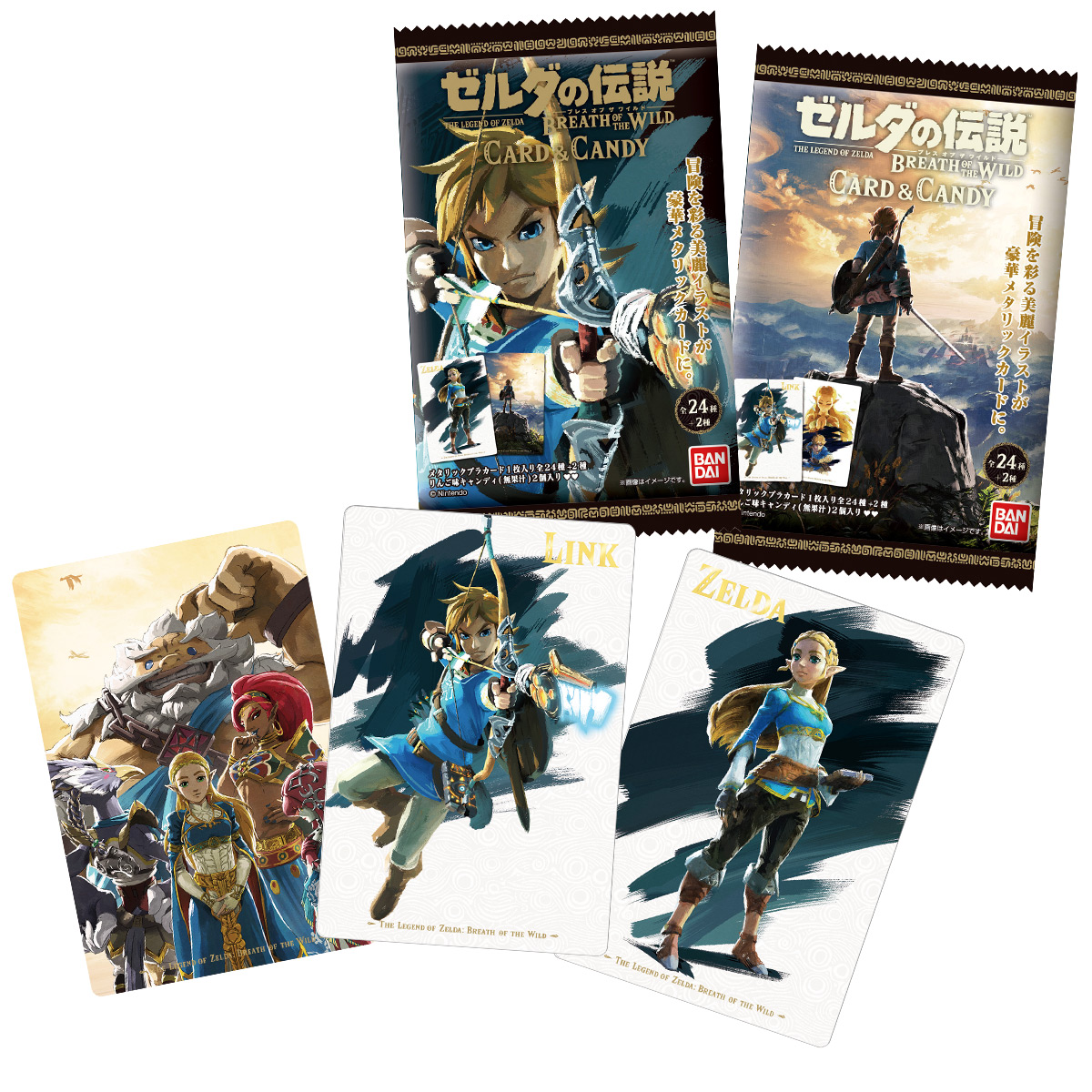 Zelda: Tears of the Kingdom is really stepping up the marketing in