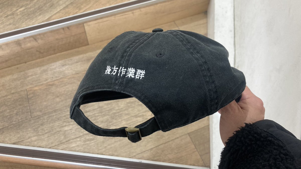 erui_LE's tweet photo. backward…
いい感じの色になってきてよき
#backwardoperationgroup
#後方作業群 https://t.co/ei90cNijgM