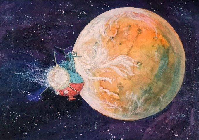 「惑星 宇宙船」のTwitter画像/イラスト(人気順)