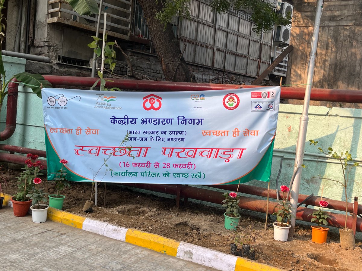cwc_warehouse's tweet photo. Plantation programme at Central Warehousing Corporation, Corporate Office. #CWC @PiyushGoyalOffc @fooddeptgoi @DARPG_GoI https://t.co/pm8IbrW8Zt
