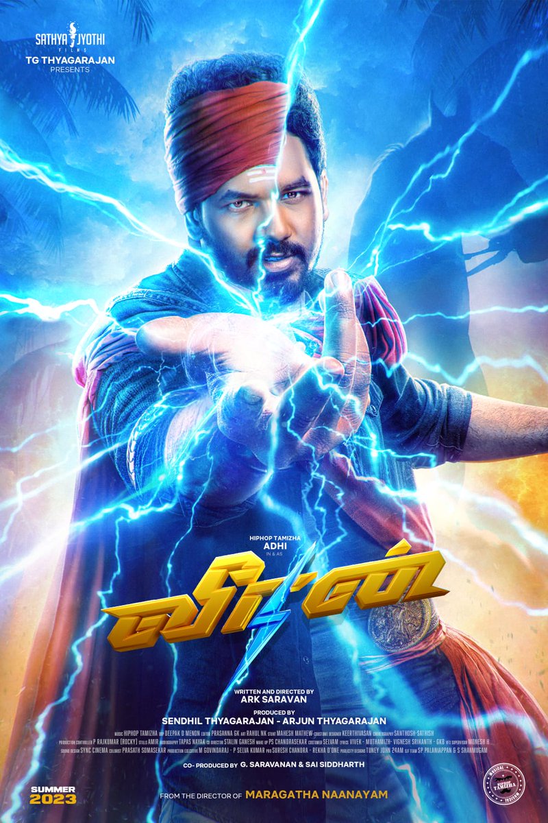 Chennai Talkies tweet media