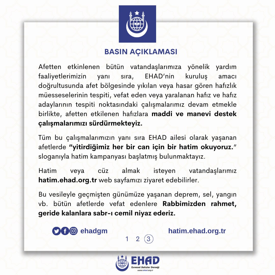 #EHAD ailesi olarak yaşadığımız afetlerde “Yitirdiğimiz her bir can için bir hatim okuyoruz.” sloganıyla hatim kampanyası başlatmış bulunmaktayız. 
Hatim veya cüz almak isteyenler hatim.ehad.org.tr adresini ziyaret edebilirler. 
#HatimKampanyası
#VefaZamânı 
#Kahramanmaraş