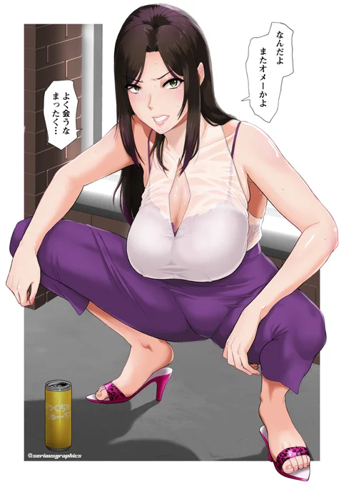 [R-18] あのアイドルに激似の件 #おっぱい #巨乳 #向井拓海  