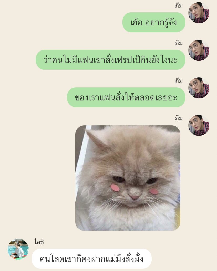 kenj tweet media