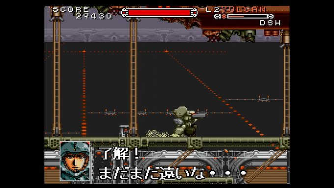 純正超高品質 レア!リングマスター Ⅱ 永遠なる想い レトロゲーム