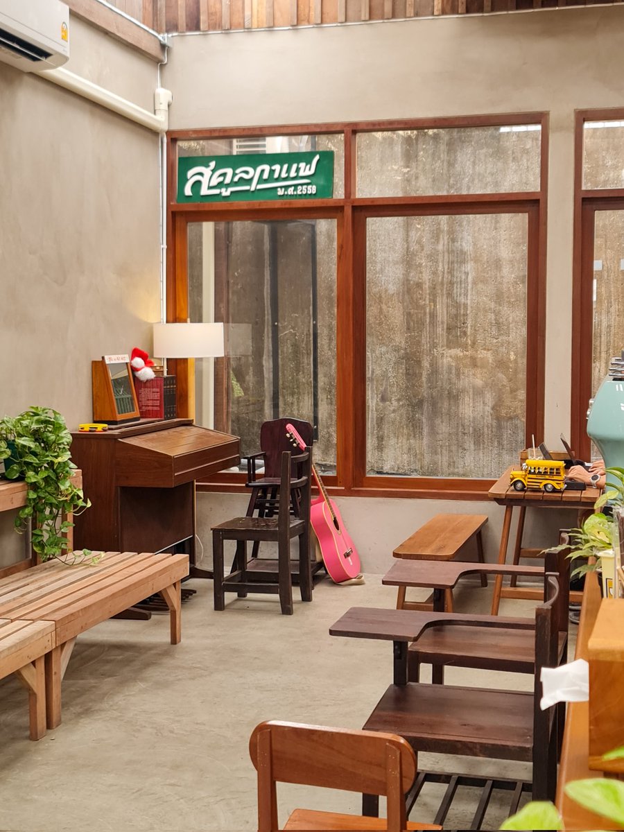 traveleatdrinkr's tweet photo. School Coffee สัมผัสบรรยากาศโรงเรียนต่างจังหวัดกับคาเฟ่ที่จะทำให้คุณคิดถึงสมัยวัยเรียน
อ่านต่อ > https://t.co/xd95Xa1ktj
#คาเฟ่เชียงใหม่ #SchoolCoffee #HengStation
#รีวิวคาเฟ่ #คาเฟ่ #คาเฟ่เปิดใหม่ #cafethailand #cafehopping #cafehopper #cafeyouneed #cafechiangmai https://t.co/IU4rZvl83c
