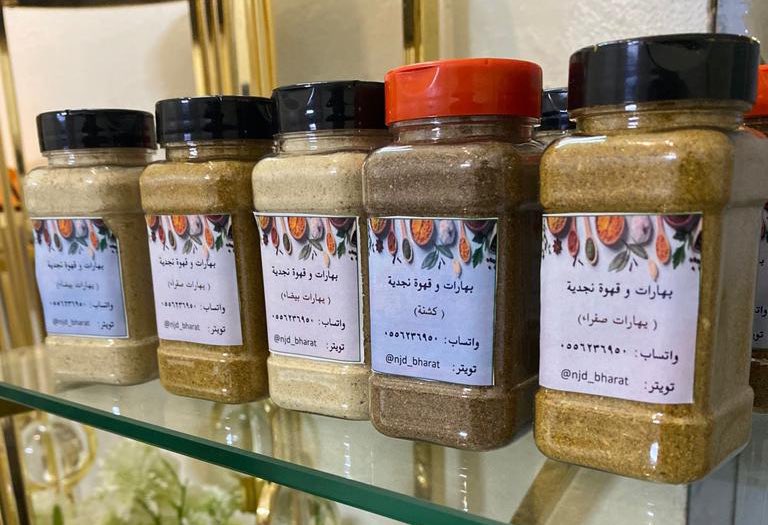 بدأنا الآن باستقبال طلباتكم❤️