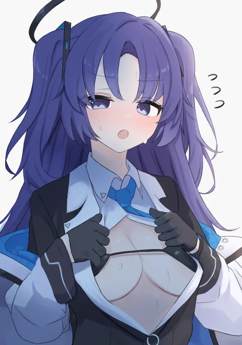 #ブルアカユウカお願い! 