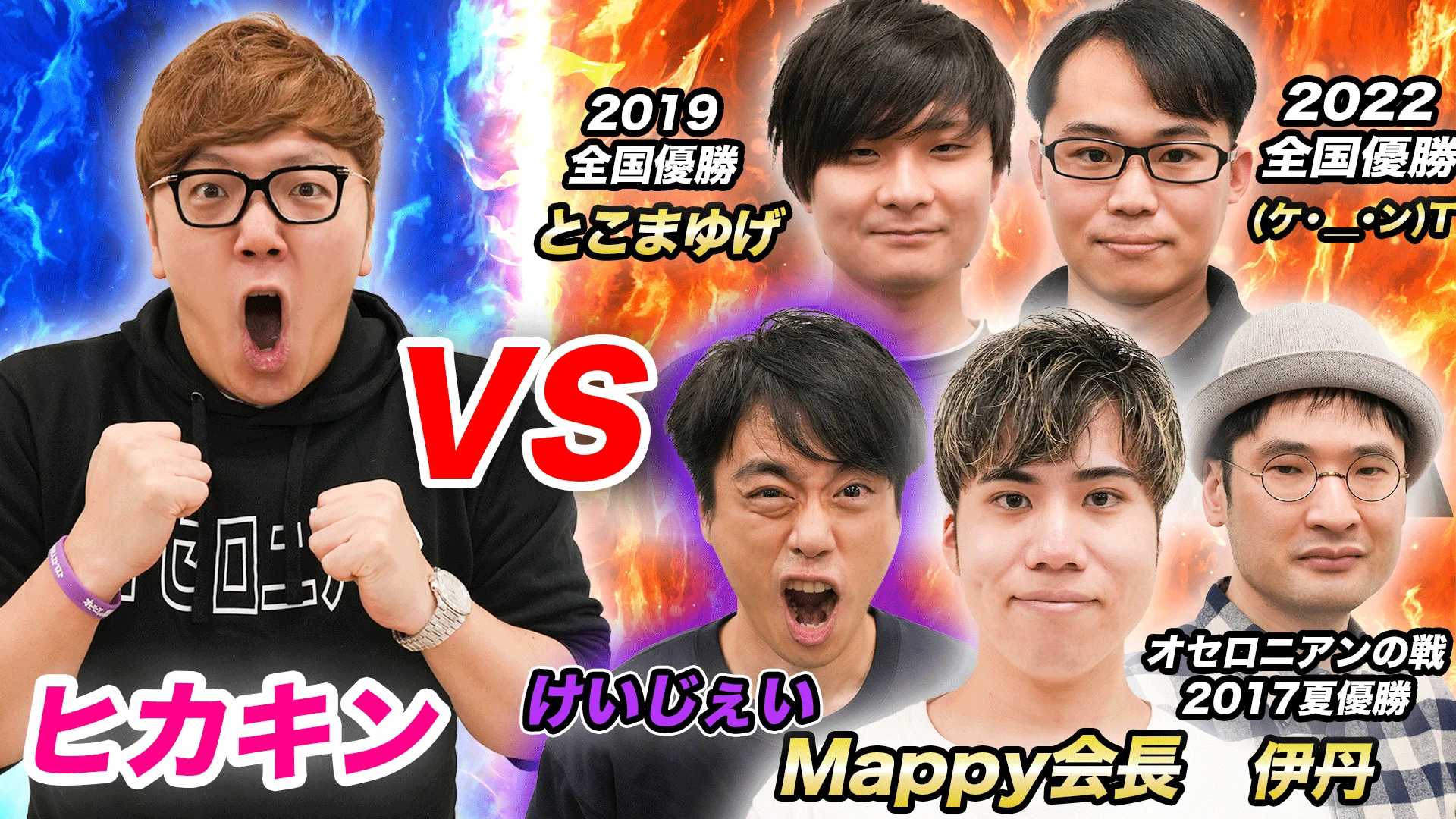 HIKAKIN😎ヒカキン 【YouTuber】 on X: 