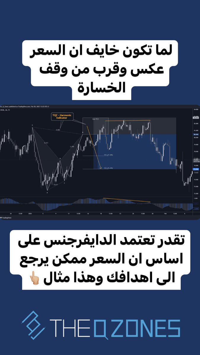 معلومة عل الطاير

#ذاكيوزونز #تعلم_صح