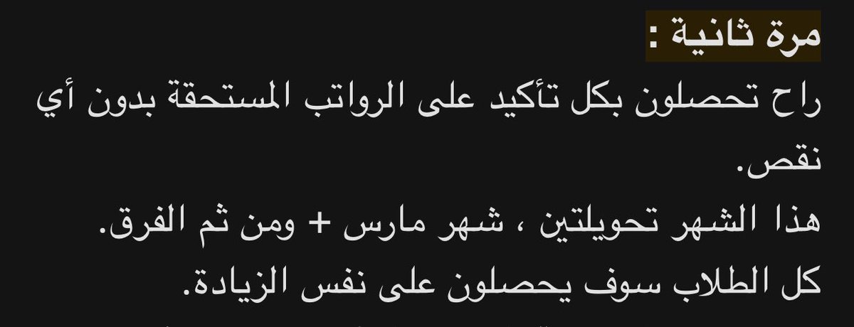 طلع حسين وحده ما فاهم مسكين 🤦‍♂️