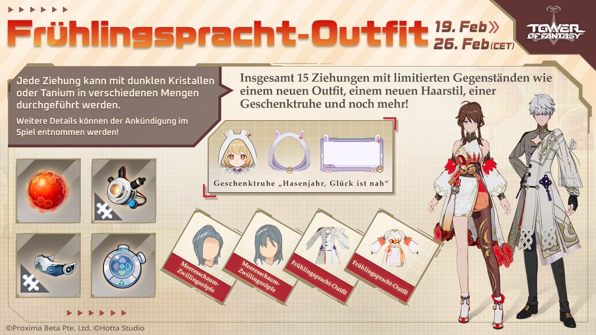 Tower of Fantasy - DE on Twitter: