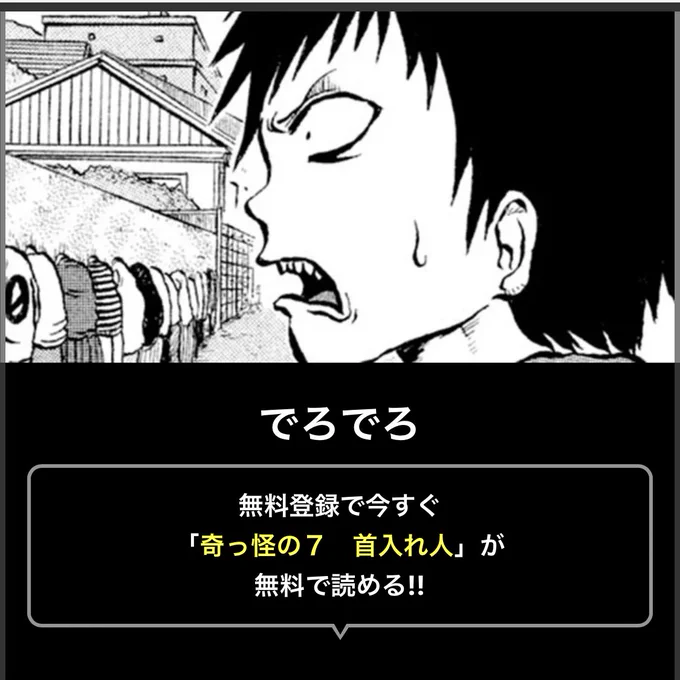 @TORAUMAHELLO 完全これです!!
インターネット、感謝……🥹🫶🏻 