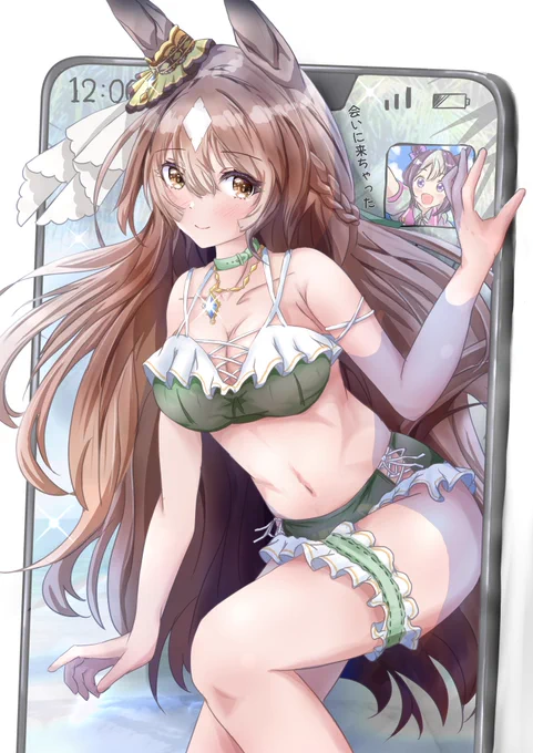 #太ももは太いから太ももっていうんだよ#ウマ娘 来ちゃった 