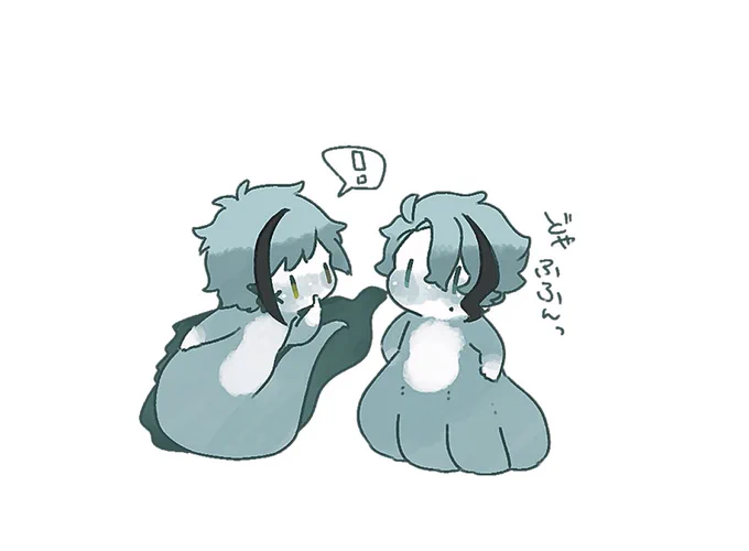 色真似 
